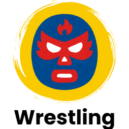 Wrestling